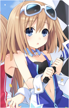 Rom