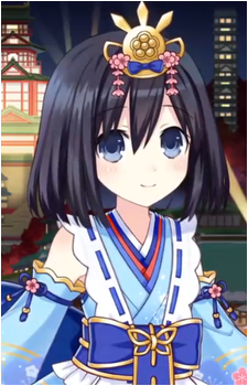 Rom