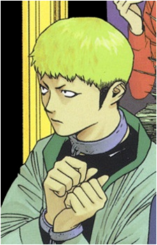 Takahiro Kikuzawa