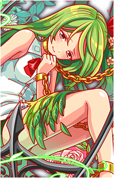 Idunn {CF}'s image
