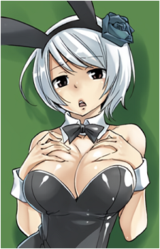 Yukino Agria