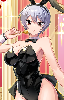 Yukino Agria