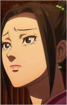 Kou {Kingdom}