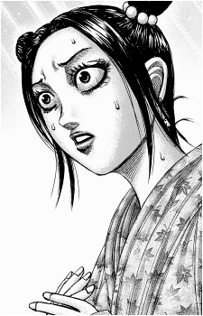 Kou {Kingdom}
