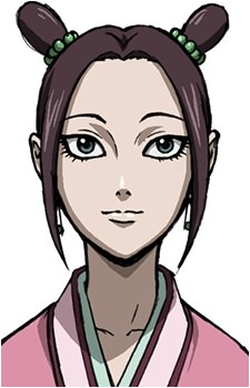 Kou {Kingdom}