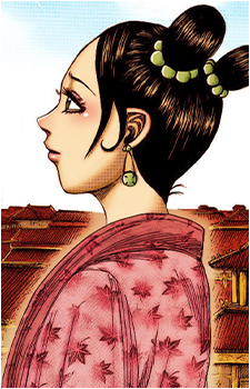 Kou {Kingdom}'s image