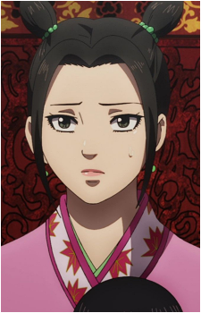 Kou {Kingdom}