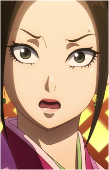 Kou {Kingdom}