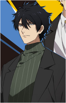 Haruto Kujikawa