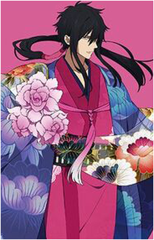 Haruto Kujikawa