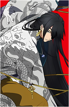 Haruto Kujikawa