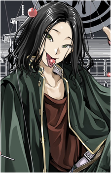 Sougo Kutani's image