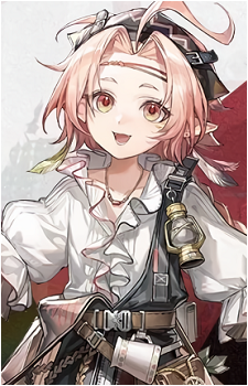 Rose Salt's image