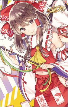Reimu Hakurei
