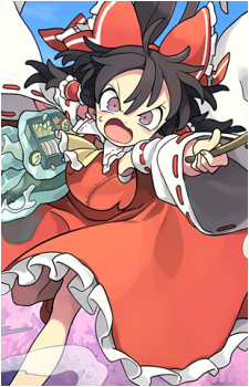 Reimu Hakurei