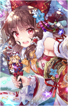 Reimu Hakurei