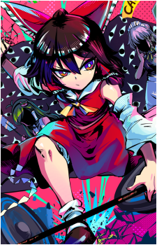 Reimu Hakurei
