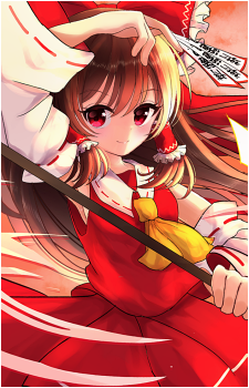 Reimu Hakurei
