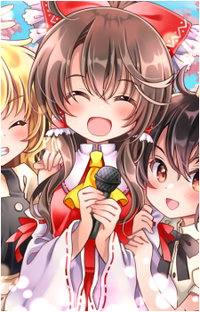 Reimu Hakurei
