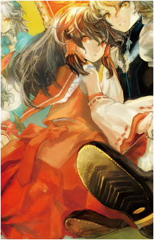 Reimu Hakurei