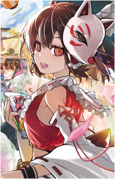 Reimu Hakurei