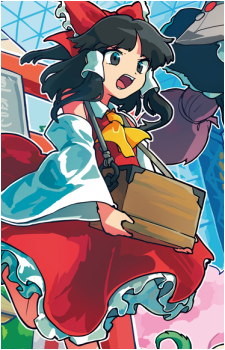 Reimu Hakurei