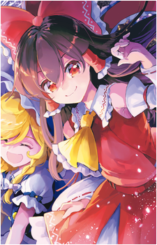 Reimu Hakurei