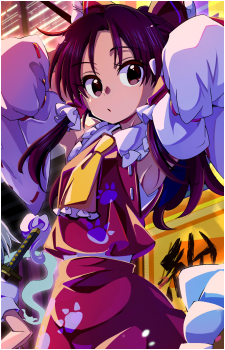 Reimu Hakurei