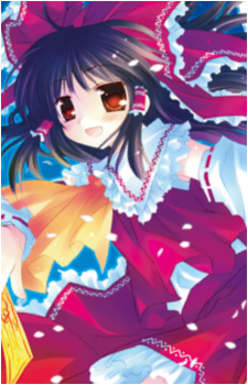 Reimu Hakurei
