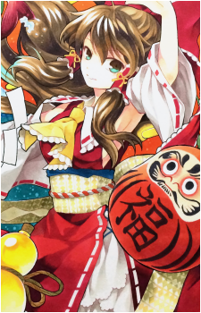 Reimu Hakurei