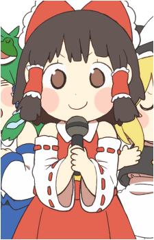 Reimu Hakurei