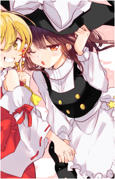 Reimu Hakurei