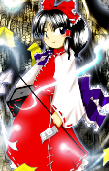 Reimu Hakurei
