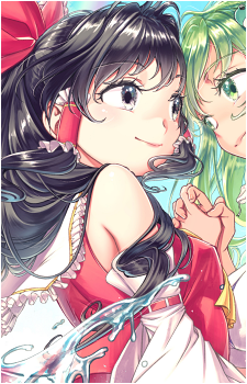 Reimu Hakurei