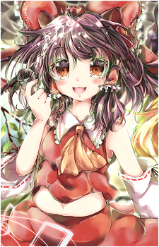 Reimu Hakurei