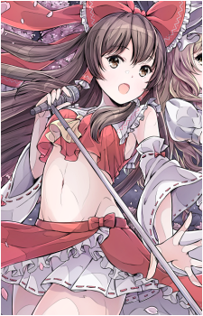 Reimu Hakurei