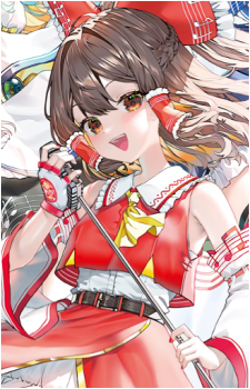 Reimu Hakurei