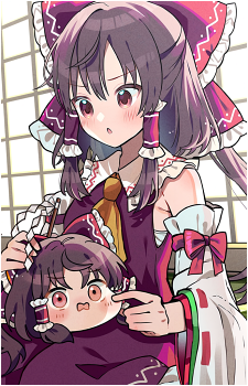 Reimu Hakurei