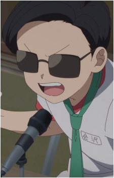 Aizawa Tsukasa