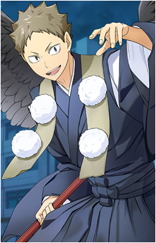 Hisashi Kinoshita