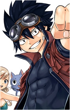 Image 48 - Art: 真島ヒロ (Hiro Mashima) Image 48