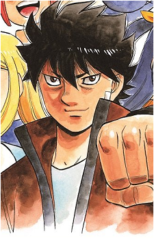 Image 19 - Art: 森川ジョージ (George Morikawa) Image 19