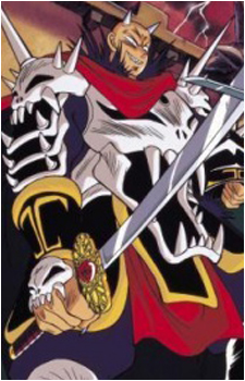 Takeshi Onimaru's image