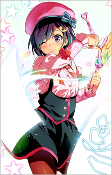 Kimi Satou
