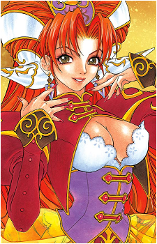 Millenia's image