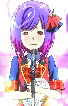 Atsuko Katagiri