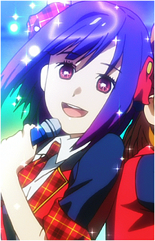 Atsuko Katagiri