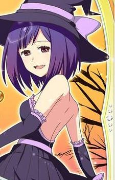 Atsuko Katagiri