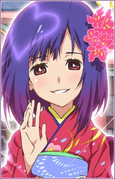 Atsuko Katagiri's image