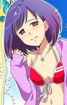 Atsuko Katagiri